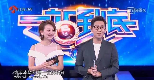 “周末综艺”竞争白热化，“周间综艺”能否成为下一个火拼战场？