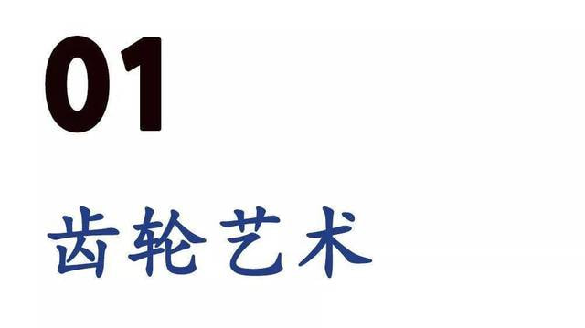 从《胡桃夹子和四个王国》看维多利亚的秘密