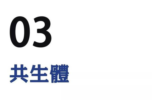 专吃坏人脑袋的毒液小可爱原来是这样的