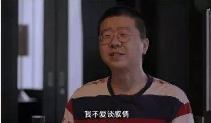 男女之间，就该像李诞和李小璐这样清白