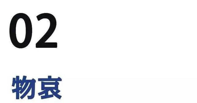 日本电影为什么那么生活流？