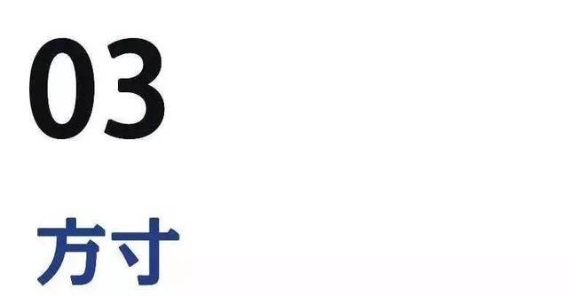 日本电影为什么那么生活流？