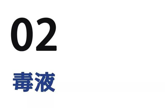 专吃坏人脑袋的毒液小可爱原来是这样的