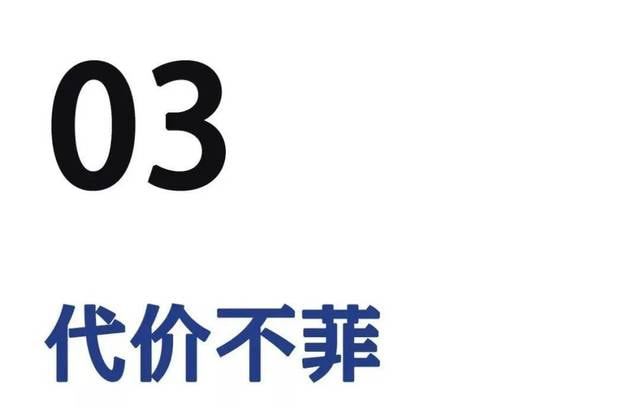 《登月第一人》背后的疯狂太空竞赛