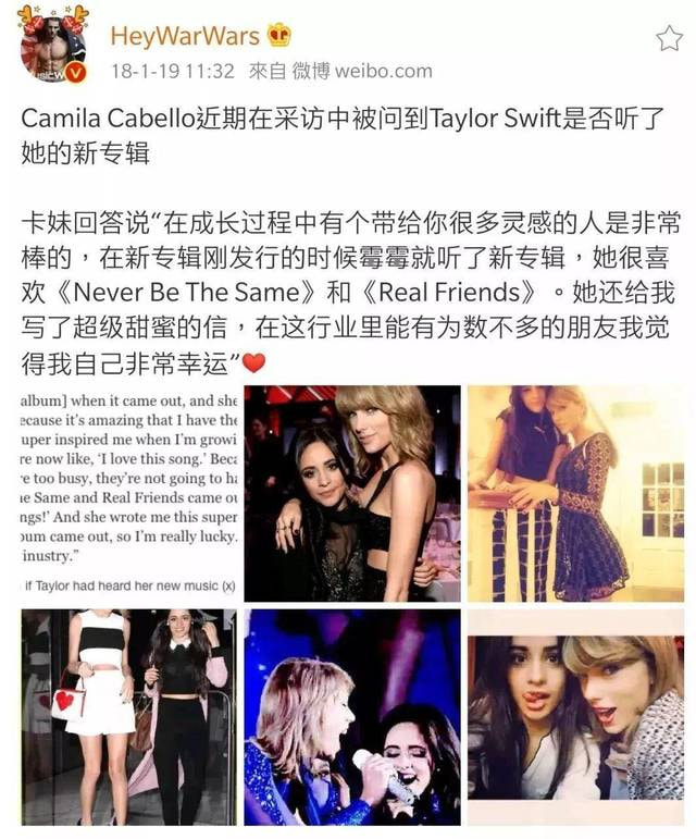 如何练就Taylor Swift的音乐品味