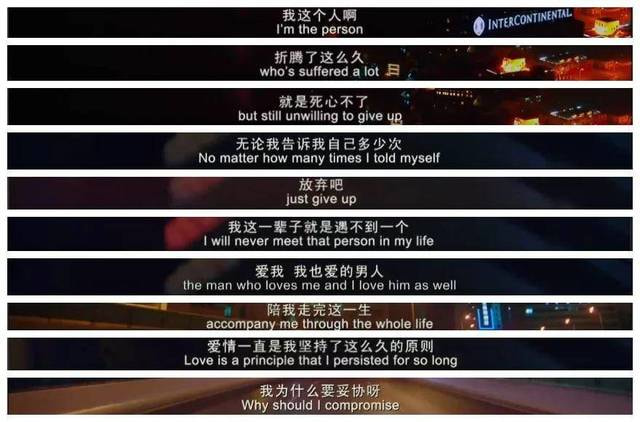 以我观影：年轻人的婚恋观，不做“剩者”，也能成“王”