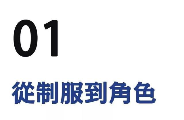 专吃坏人脑袋的毒液小可爱原来是这样的