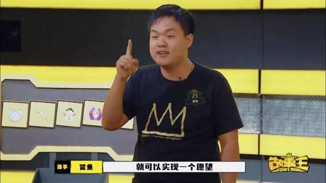 你那么会讲故事，一定很怕寂寞吧？