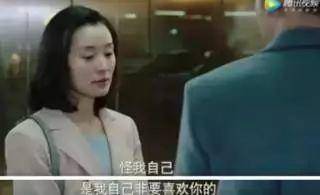 傅首尔手撕董婧：“在忍受烂人的过程里，没有成长，只有膈应。”