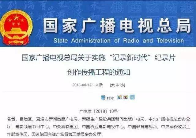 “周末综艺”竞争白热化，“周间综艺”能否成为下一个火拼战场？