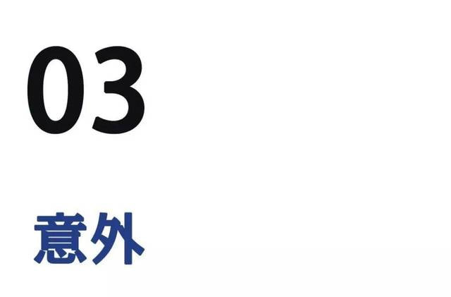 神秘社团3K党究竟是个什么团？