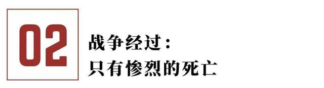 《权力的游戏》之守卫黑城堡：一场有“缺陷”的战事