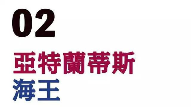 《海王》，一部亚特兰蒂斯旅游宣传片