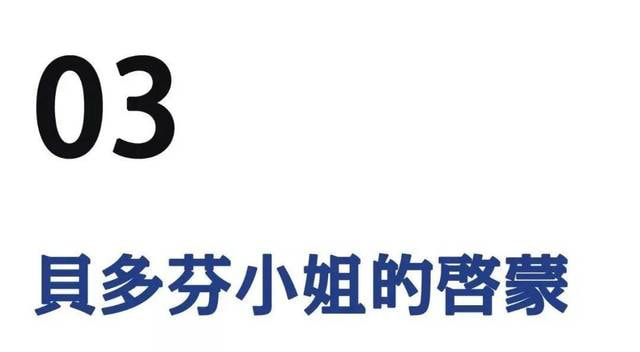 曾经，有个色情片盛世你不晓得