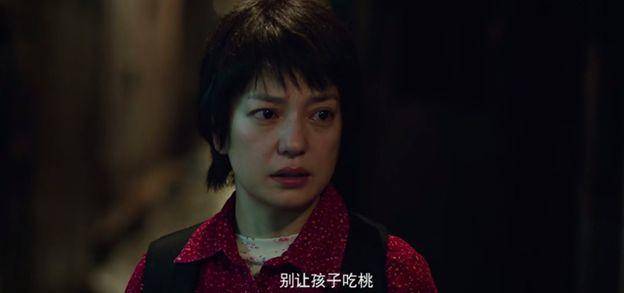 杨幂通过《宝贝儿》证明，扮丑才是女演员证明演技最正确的打开方式？