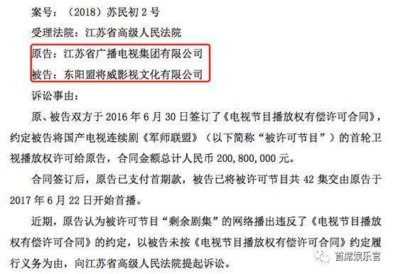 人设崩塌、代言丢失、投资失利…年入7500万的波叔能承受住出轨代价吗？