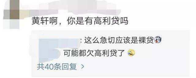 我们认为，“三观”不能作为评价剧集口碑的标准