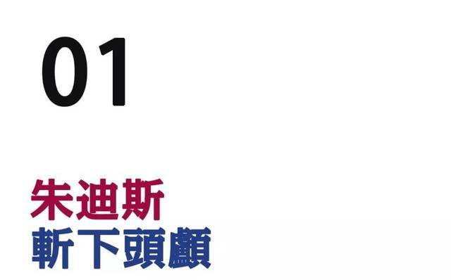 「性侵复仇电影」简考