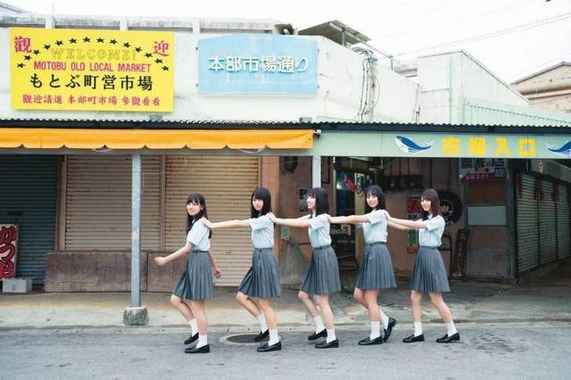 日向坂1st写真集《立ち漕ぎ》大量图透